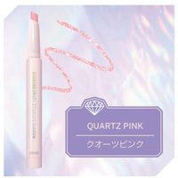dodo - Diamond Crush Stick Eye Shadow 03 Quartz Pink von dodo