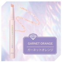 dodo - Diamond Crush Stick Eye Shadow 04 Garnet Orange von dodo