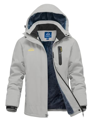 donhobo Damen Outdoor Winterjacke Winddichte Wasserdicht Softshell Jacke Warm Fleece Skijacke Funktionsjacke mit Abnehmbarer Kapuze, Hellgrau, XXL von donhobo