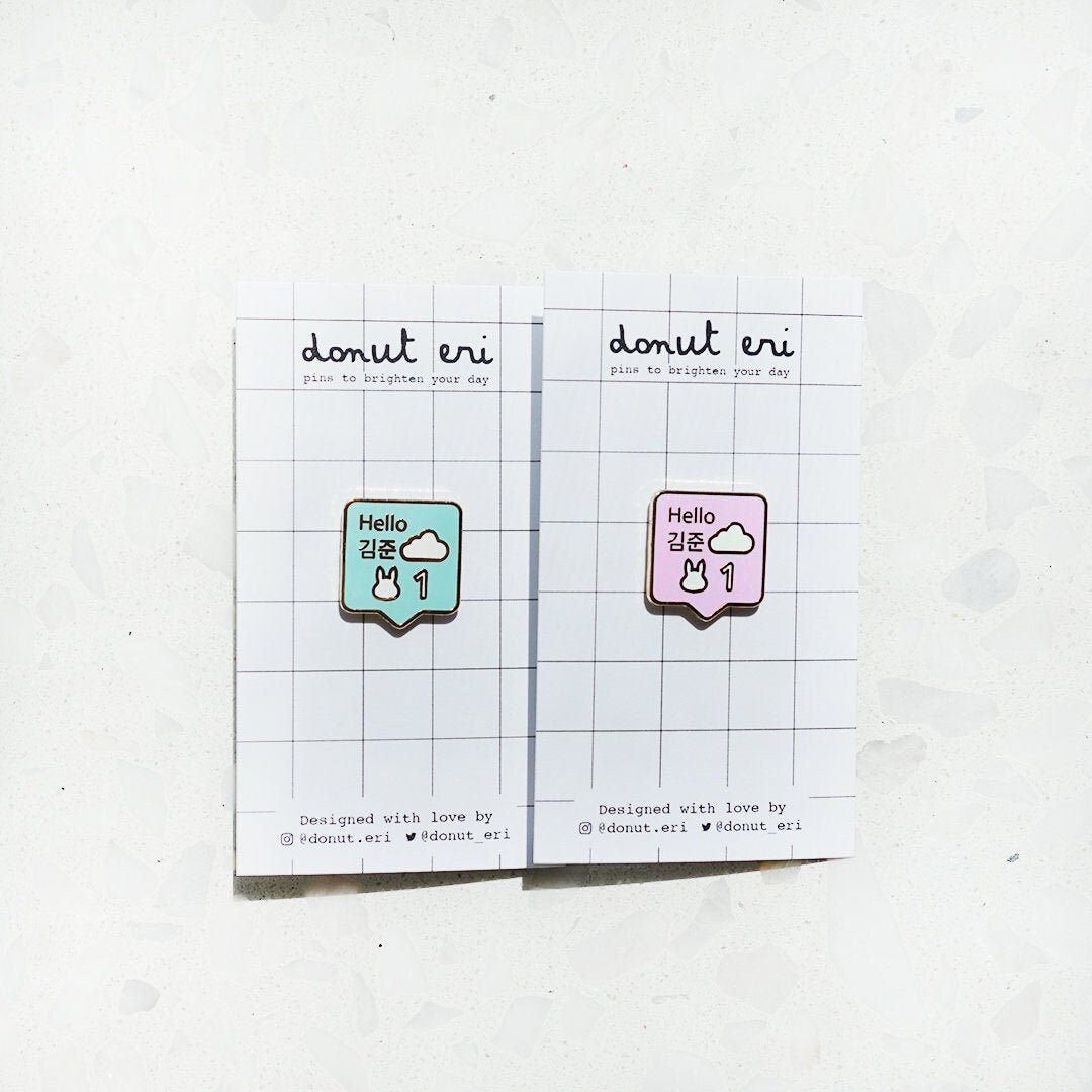 Exo Suho Kimjuncotton Instagram Emaille Pin Restbestand Exo Suho Kimjuncotton Instagram Emaille Pin Restbestand von donuteri
