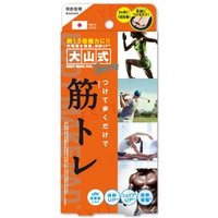 e-Smile - Ohyama Method Body Make Pad Sports Toe Separators 1 pc von e-Smile