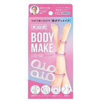 e-Smile - Ohyama Method Body Make Secret Toe Separators 1 pc von e-Smile