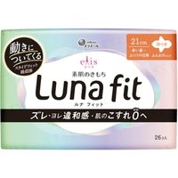 elleair - Ellis Luna Fit Sanitary Pad Heavy Flow During The Day to Normal Days 21cm With Wings 26 pcs elleair - Ellis Luna Fit Sanitary Pad Heavy Flow During The Day to Normal Days 21cm With Wings 26 pcs von elleair