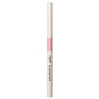 espoir - Eye Opening Pencil - 8 Colors #08 Dolly Pink von espoir