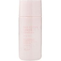 ettusais - Face Edition Skin Base For Oily Skin SPF 35 PA++ Tone Up Pink - 30ml ettusais - Face Edition Skin Base For Oily Skin SPF 35 PA++ Tone Up Pink - 30ml von ettusais