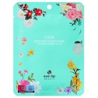 eyeNlip - Moisture Essence Mask Set - 10 Types Cica von eyeNlip