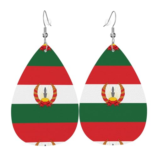 Fdgbnm Leder-Ohrring mit Flagge von Mahabad. Doppelseitiger Druck aus Leder. Leicht, hypoallergen, festlich und bereit zum Verschenken. Fdgbnm Leder-Ohrring mit Flagge von Mahabad. Doppelseitiger Druck aus Leder. Leicht, hypoallergen, festlich und bereit zum Verschenken. von fdgbnm