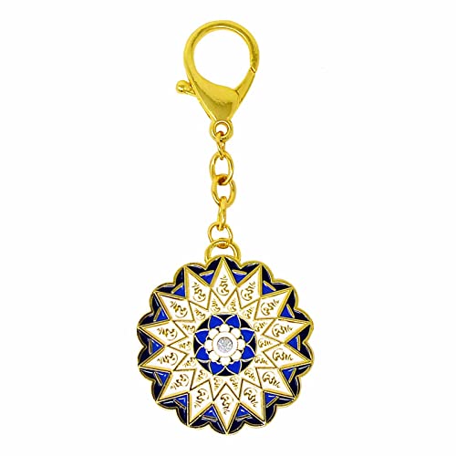 FengShui 28 Hums Lotus Schutzrad Amulett Schlüsselanhänger W4943 von fengshuisale