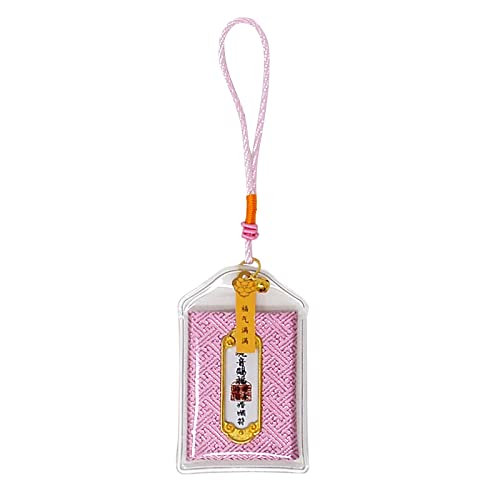 Fengshuisale Japanisches Amulett Glücksbringer für Reichtum als japanisches Geschenk (Hochzeitsanhänger) von fengshuisale