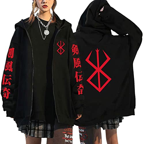 flowereyes Anime Berserk Zipper Hoodie Sweatshirt Berserk Cosplay Cardigan Sweatshirt Guts Casual Hoodie Jacke für Männer Frauen von flowereyes