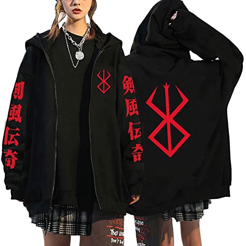 flowereyes Anime Berserk Zipper Hoodie Sweatshirt Berserk Cosplay Cardigan Sweatshirt Guts Casual Hoodie Jacke für Männer Frauen flowereyes Anime Berserk Zipper Hoodie Sweatshirt Berserk Cosplay Cardigan Sweatshirt Guts Casual Hoodie Jacke für Männer Frauen von flowereyes