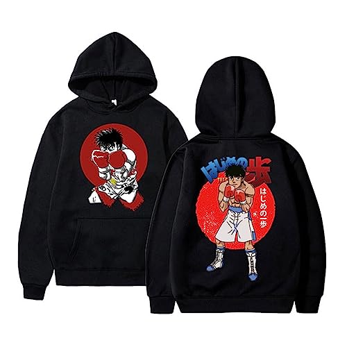 flowereyes Hajime No Ippo Hoodie Ippo Makunouchi Hoodie Unisex Ippo Hoodie Harajuku Casual The Fighting Pullover Kamogawa Boxing Gym Sweater flowereyes Hajime No Ippo Hoodie Ippo Makunouchi Hoodie Unisex Ippo Hoodie Harajuku Casual The Fighting Pullover Kamogawa Boxing Gym Sweater von flowereyes