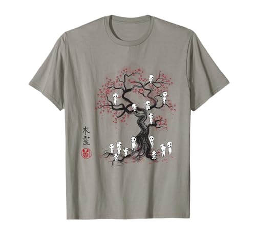 Forest Spirits Sakura Tree Japan Sumie T-Shirt - Herren - Grau - Medium - Halbarm - Klassisch - Casual Männer - Alltag - T-Shirt Forest Spirits Sakura Tree Japan Sumie T-Shirt - Herren - Grau - Medium - Halbarm - Klassisch - Casual Männer - Alltag - T-Shirt von forest spirits sakura tree japan sumie