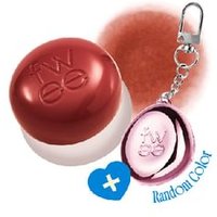 fwee - Pudding Pot Keyring Set - 30 colors #RS02 Lyrics fwee - Pudding Pot Keyring Set - 30 colors #RS02 Lyrics von fwee