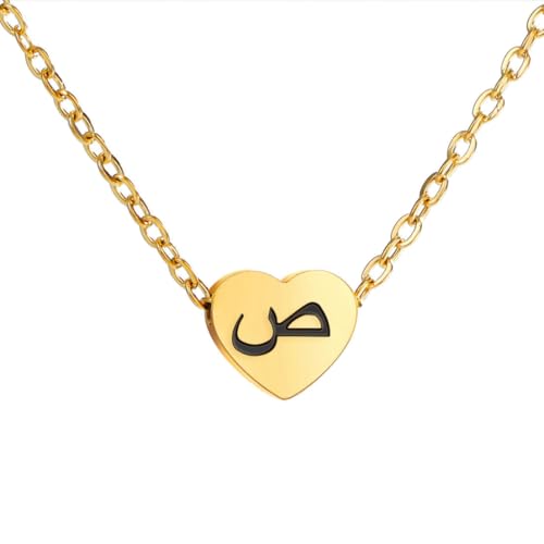 fycouyee 18k lasermarkierte arabische Buchstabenanhänger Edelstahl Halskette von fycouyee