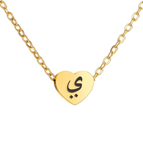 fycouyee 18k lasermarkierte arabische Buchstabenanhänger Edelstahl Halskette von fycouyee