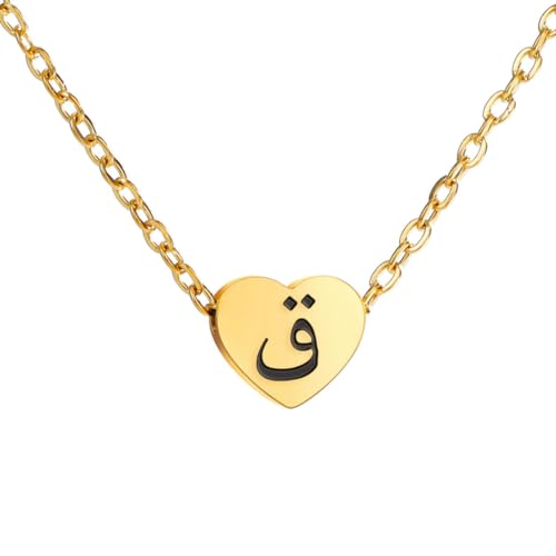 fycouyee 18k lasermarkierte arabische Buchstabenanhänger Edelstahl Halskette von fycouyee