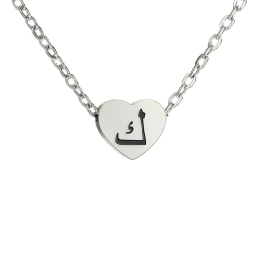 fycouyee Arabische Zahl Ornament Herz einfache Schlüsselbeinkette Edelstahl Halskette von fycouyee