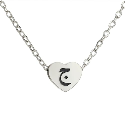 fycouyee Arabische Zahl Ornament Herz einfache Schlüsselbeinkette Edelstahl Halskette von fycouyee