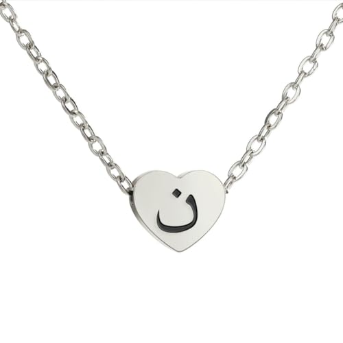 fycouyee Arabische Zahl Ornament Herz einfache Schlüsselbeinkette Edelstahl Halskette von fycouyee