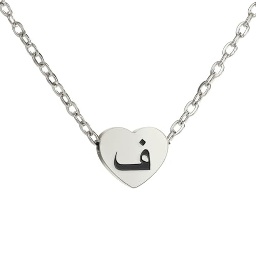 fycouyee Arabische Zahl Ornament Herz einfache Schlüsselbeinkette Edelstahl Halskette von fycouyee