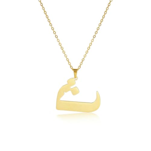 fycouyee Stilvolles Statement minimalistische arabische Buchstabenanhänger Halskette aus Edelstahl von fycouyee