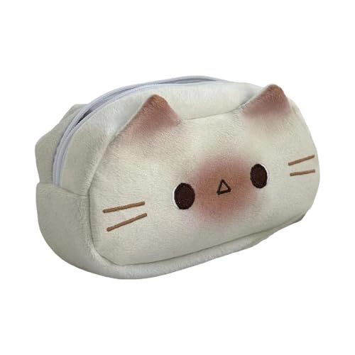 Plüsch-Federmäppchen süße Katze, Make-up-Tasche 19x16x3 cm, Mehrzweck-Aufbewahrungstasche für Schule, Büro, Reise und Geschenke von getuse