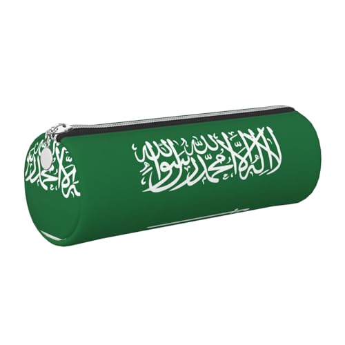 gopoo Federmäppchen aus Leder, Motiv: Flagge von Saudi-Arabien, schlanke ästhetische Ledertasche, Schreibwaren-Organizer-Tasche mit tragbarem Metallring, silber, Einheitsgröße, Kartenhalter von gopoo