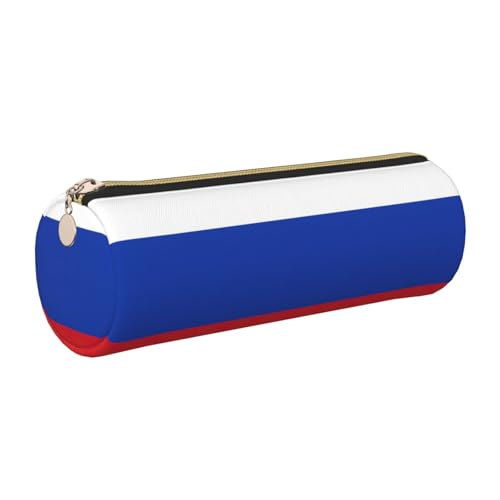 gopoo Leder-Federmäppchen mit russischer Flagge, schlanke ästhetische Ledertasche, Schreibwaren-Organizer-Tasche mit tragbarem Metallring, gold, Einheitsgröße, Kartenhalter gopoo Leder-Federmäppchen mit russischer Flagge, schlanke ästhetische Ledertasche, Schreibwaren-Organizer-Tasche mit tragbarem Metallring, gold, Einheitsgröße, Kartenhalter von gopoo