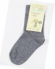 Grödo Baby / Kinder Socken Bio-Baumwolle von grödo