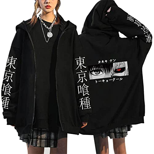 heykong857 Genshin Impact Reißverschluss Hoodie Männer Frauen Mit Kapuze Streetwear Harajuku Japanische Anime Grafik Reißverschluss Sweatshirt Mode Jacke Oberbekleidung von heykong857