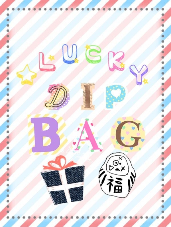 Schmuckzubehör Mischung Funky Lucky Dip Überraschung Happy Mystery Bag Schmuckzubehör Mischung Funky Lucky Dip Überraschung Happy Mystery Bag von heysogood
