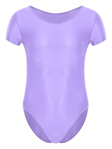 iEFiEL Herren Öl Body T-Shirts Kurzarm Bodysuit Einteiler Nylon Catsuit Sportbody Eng Strech Trainingsanzug Einfarbig Unterwäsche Hell Lila XL von iEFiEL