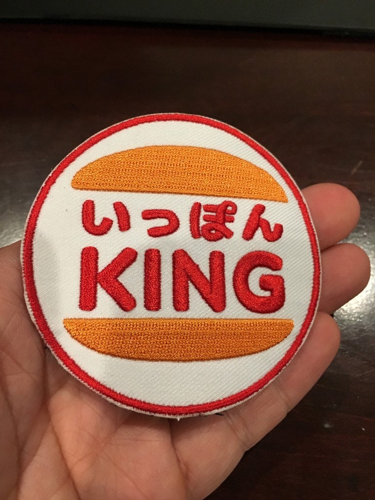 Abstand Gestickter Moral Aufnäher Für Kampfsport - Ippon King von iheartkendo