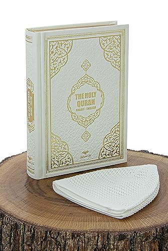 ihvan online Koran mit englischer Übersetzung, kleine Größe, Kufi-Hüte, Taqiya-Standardgröße, Schädeldecke (weiß 2) von ihvan online