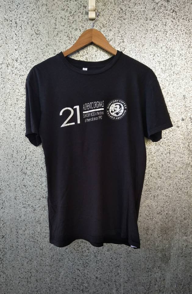 Vintage Suntory Kaffee T-Shirt Vintage Suntory Kaffee T-Shirt von ikcollections