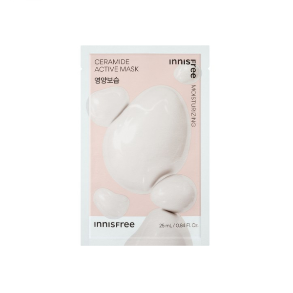 innisfree - Active Mask - 1 stück - Ceramide von innisfree