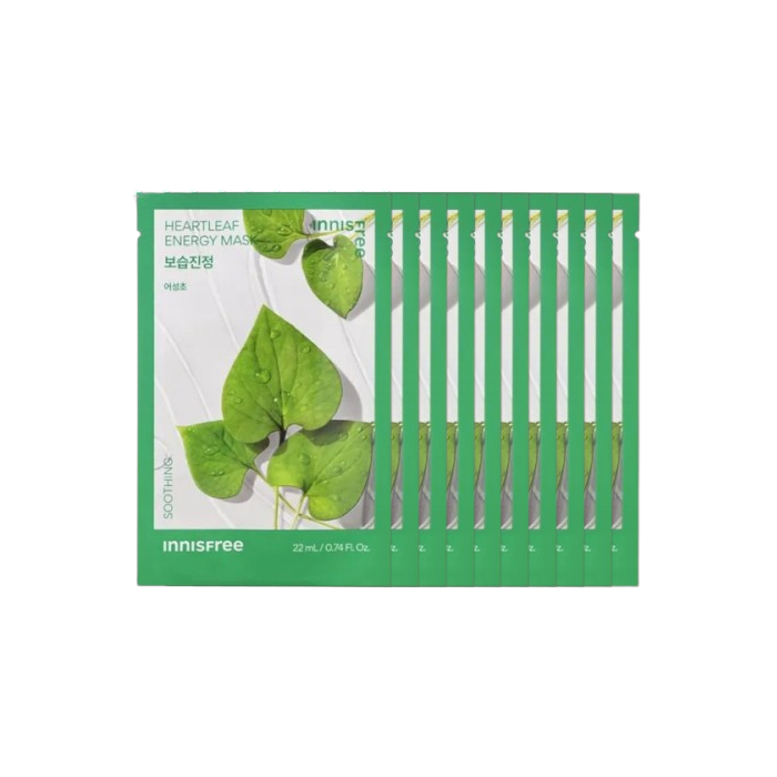 innisfree - Active Mask - Heartleaf (10ea) Set von innisfree