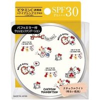 istyle - Sanrio Hello Kitty Design Cushion Foundation SPF 30 PA+++ 3 - 15g istyle - Sanrio Hello Kitty Design Cushion Foundation SPF 30 PA+++ 3 - 15g von istyle