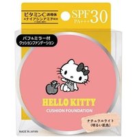 istyle - Sanrio Hello Kitty Design Cushion Foundation SPF 30 PA+++ 6 - 15g istyle - Sanrio Hello Kitty Design Cushion Foundation SPF 30 PA+++ 6 - 15g von istyle