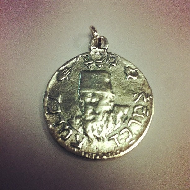 Amulett Von Rabbi Kaduri Medizin Erhaltung Und Erfolg Sterling Silber Anhänger Amulett Von Rabbi Kaduri Medizin Erhaltung Und Erfolg Sterling Silber Anhänger von itz8686