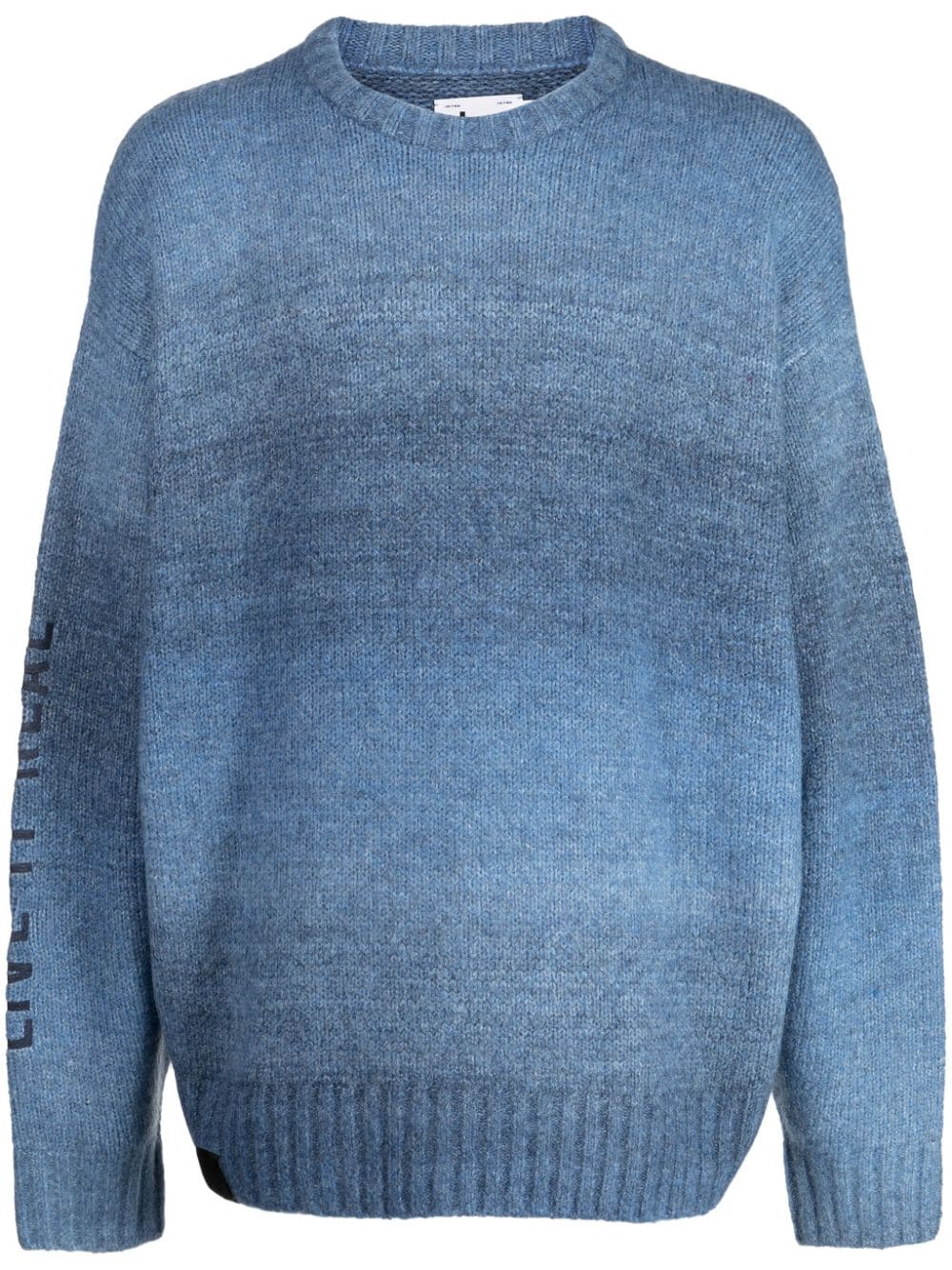 izzue Pullover mit Farbverlauf-Optik - Blau von izzue