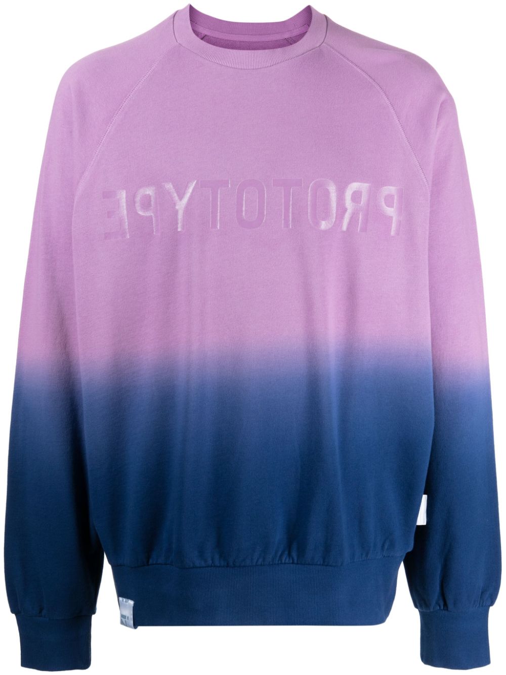 izzue Sweatshirt mit Logo-Patch - Violett von izzue