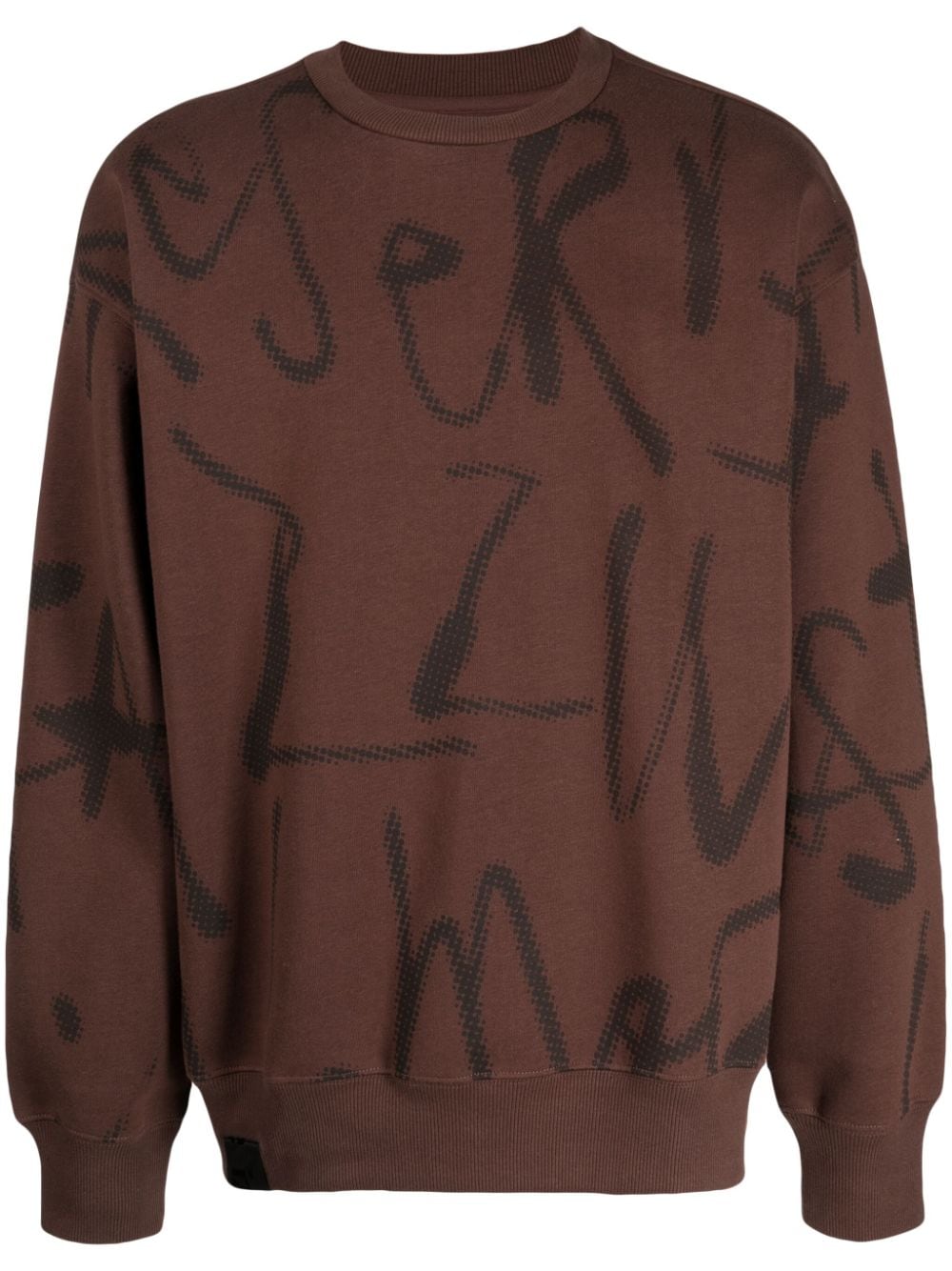 izzue Sweatshirt mit grafischem Print - Braun von izzue