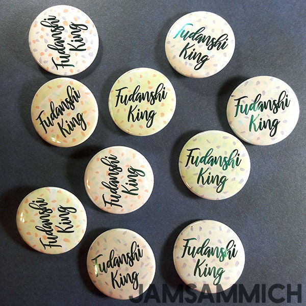 Fudanshi König Foil Buttons Fudanshi König Foil Buttons von jamsammich