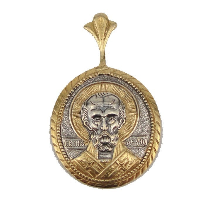 925 Sterlingsilber & Gelbgold Medaille Heiliger Nikolaus Der Wundertäter 925 Sterlingsilber & Gelbgold Medaille Heiliger Nikolaus Der Wundertäter von jewelacross