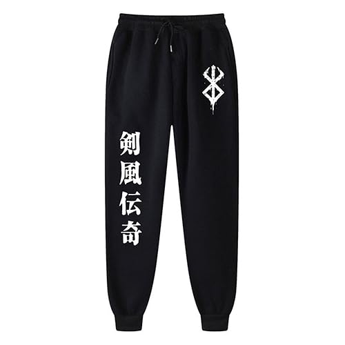 Berserk Guts Jogginghose Hose Elastische Taille Jogger Hose Anime Berserk Cosplay Jogginghose von jiminhope