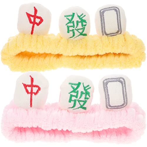 jojofuny 2st Haarschmuck Mahjong-stirnband Make-up-duschwickel Geburtstagsstirnbänder Ohr Haarband Lustige Haarbänder Mahjong-partyzubehör Plüsch Hautpflegeprodukte Elastizität Mädchen von jojofuny