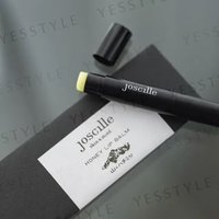 joscille - Honey Lip Balm 2.8g joscille - Honey Lip Balm 2.8g von joscille
