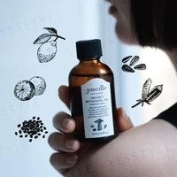 joscille - Secret Botanical Oil 100% Natural 50ml von joscille